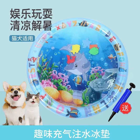 Cat Summer Water Play Mat