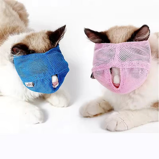 Anti-bite Grooming Mesh Mask
