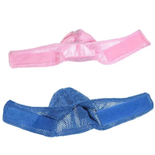 Anti-bite Grooming Mesh Mask