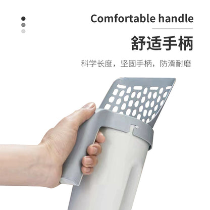 Integrated Cat Litter Shovel