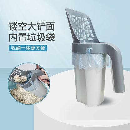 Integrated Cat Litter Shovel