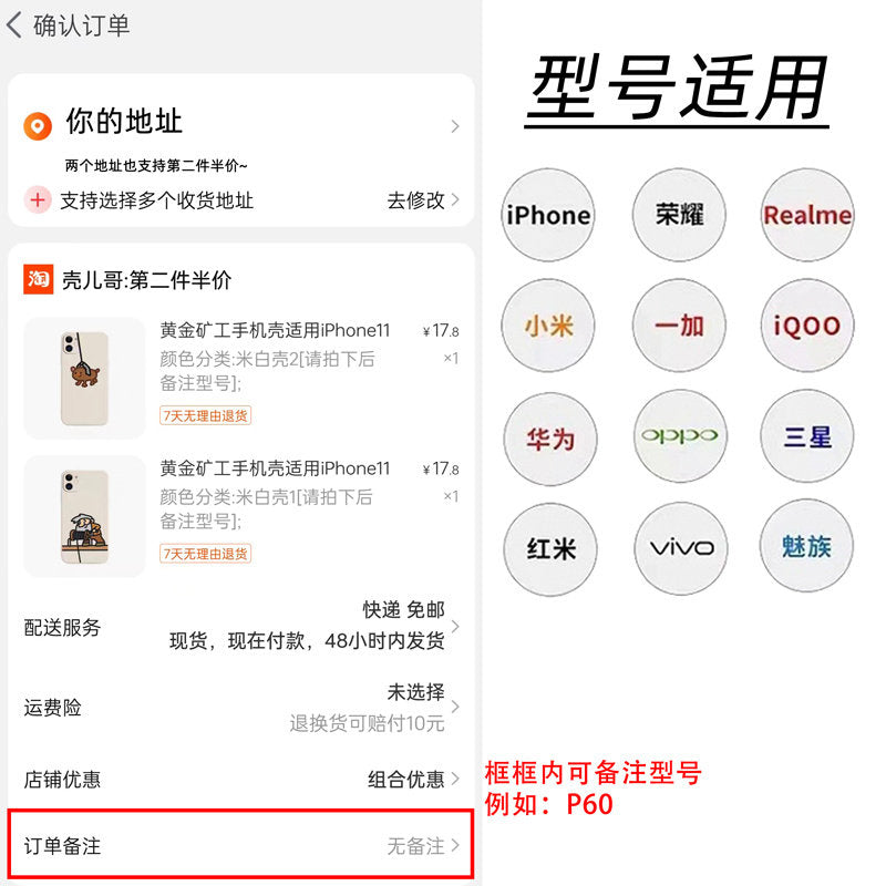 Little Wine Surfer Cat Case