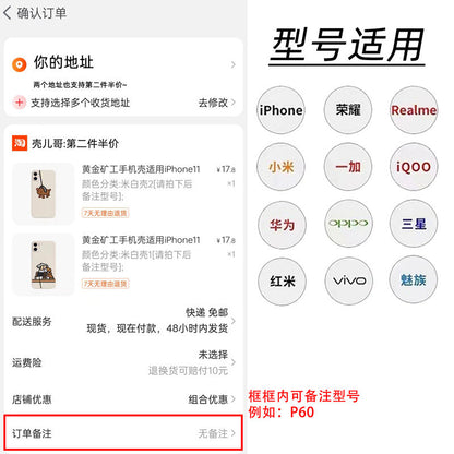 Little Wine Surfer Cat Case